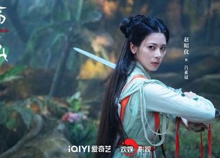 仙侠新“恋”曲《临江仙》：跳出传统仙侠套路