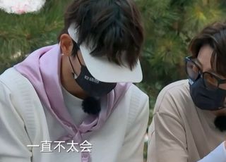 丁禹兮在《中餐厅》：人格魅力大放送