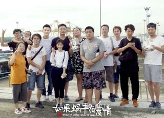 《如果蜗牛有爱情》第二季：心声与期待