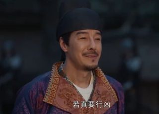 《蜀锦人家》牛瑾下线时刻：落幕的命运