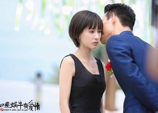 《如果蜗牛有爱情》第二季可能性：结尾伏笔大起底