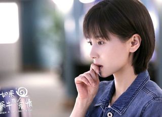 《如果蜗牛有爱情》第二季可能性：官方态度的深度解读