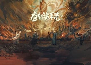 《唐朝诡异录》理性辩证：正视瑕疵不足