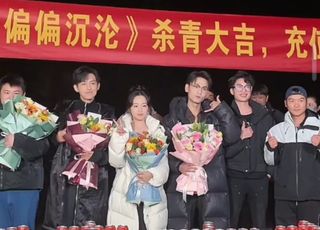 《偏偏沉沦》谢予望：高冷秘书长的先婚后爱