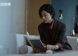 《心灵迷雾》背叛带来的连锁反应：案件走向与人物命运