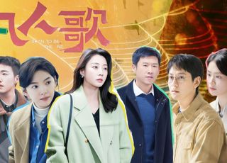 都市生活的多面镜《凡人歌》：剧情节奏的把控