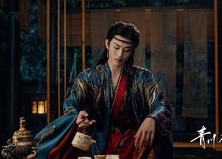 《青川入梦》官宣定档暑期档：强大演员阵容吸睛