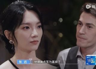 《心动的信号》第七季雨迭 CP：芈迭雨桐坎坷牵手