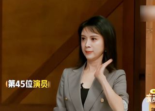 《演员请就位3》金巧巧迟到：对节目及金巧巧的影响