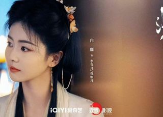 《临江仙》断更之谜：平台排播策略