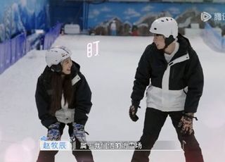 《心动的信号》第七季落单嘉宾：赵牧辰刘雨璠