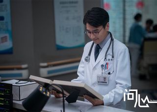 《问心》：医疗剧的深度突破