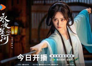 《永夜星河》：人物背后的复杂情感与人性思考