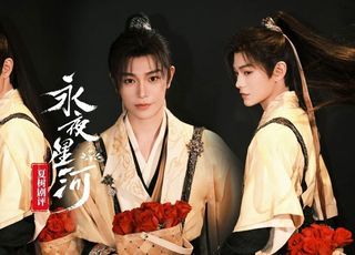 《永夜星河》：剧集启示与观众反响