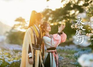 《永夜星河》背后的爱恨纠葛：魅女慕容儿的悲惨情路