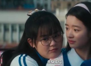 《致1999年的自己》豆瓣7.5分：人物塑造与演员表现