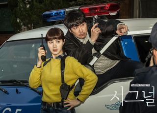 韩国电视剧盘点：悬疑犯罪剧