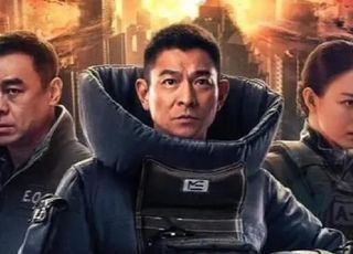 警匪电影的正邪较量：《拆弹专家 2》