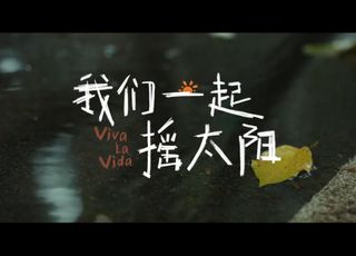 《胜券在握》取景地大揭秘：取景地选择对影片的意义