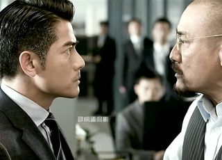 警匪电影的正邪较量：《寒战》