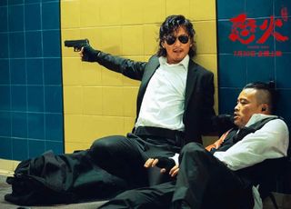 警匪电影的正邪较量：《怒火・重案》
