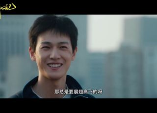 《致1999年的自己》豆瓣7.5分：差评点剖析