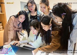 《女子推理社2》神秘线索的出现
