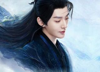 《仙台有树》未播先热：期待与质疑并存
