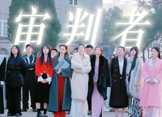 《女子推理社2》粉丝热议与期待