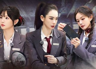 《女子推理社2》神秘线索的出现