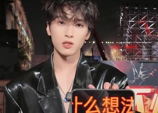 《新说唱2025》风波：严浩翔粉丝的 “战绩” 与愤怒