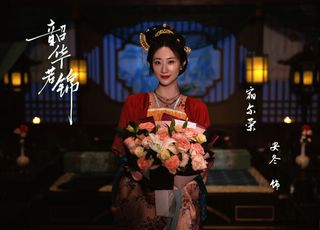 被剧名耽误的好剧《韶华若锦》：制作细节见真章