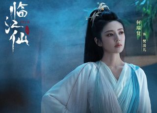 白梦妍《临江仙》：高能反转与哭戏封神