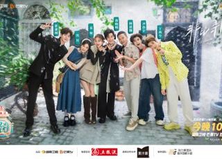 《中餐厅・非洲创业季》：科技助力，美食无国界