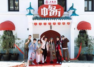 《中餐厅・非洲创业季》：跨国经营，领略非洲风情