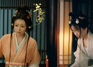 《书卷一梦》定档开播：演员的精彩演绎