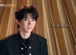 《歌手2025》马嘉祺淘汰：事件引发的各方反应
