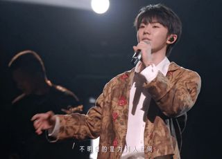《歌手 2025》：马嘉祺的音乐征途何去何从
