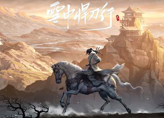 《雪中悍刀行》徐凤年：从世子到江湖传奇的谢幕