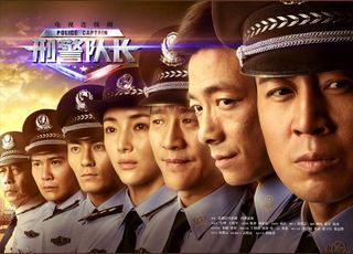 《刑警队长》好看吗？不只是一部刑侦剧，更是时代的警魂颂歌