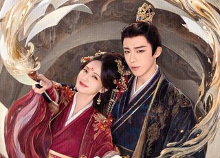《书卷一梦》视听盛宴：制作细节拉满