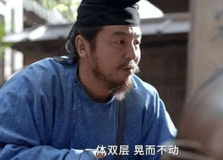 《长安的荔枝》李善德：转运成功后的惊天变故