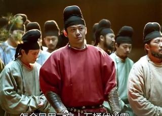 《长安十二时辰》姚汝能：关键事件的触动