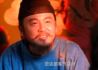 《长安的荔枝》李善德：流放岭南，祸兮福之所倚