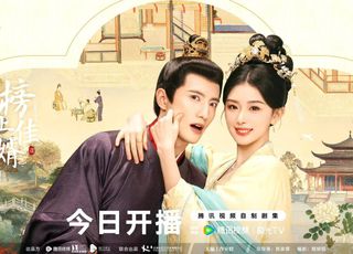 《榜上佳婿》结局高能：皇权争夺的惊险时刻