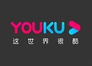 优酷港剧下架：版权风云，到期未续约的无奈