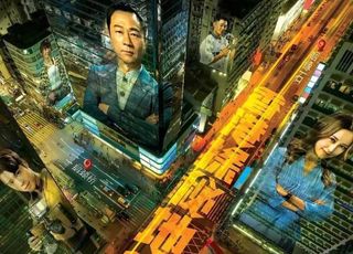 优酷港剧下架：内容审查，红线不可越