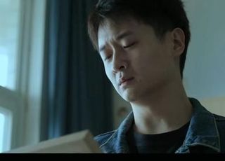 郭广平个人基本信息