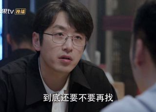 《仁心俱乐部》秦文彬：情感线对角色和剧情的意义