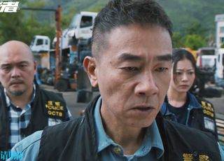 警匪风云《守诚者》开播：强大班底，品质保障
